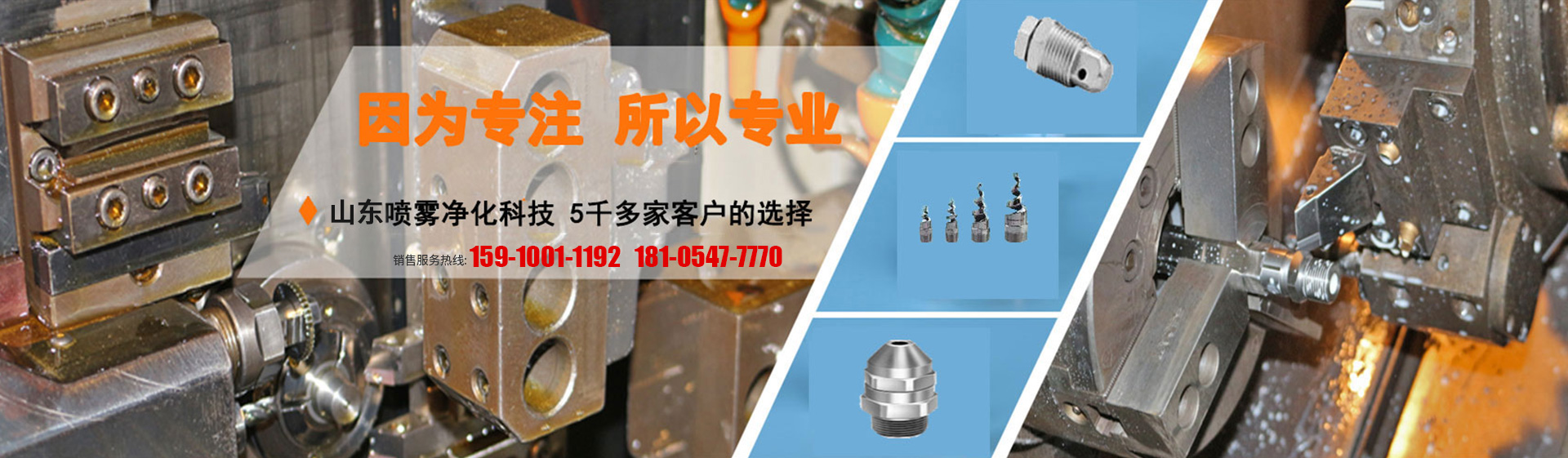 不銹鋼振動篩采用304或316L不銹鋼材質，適合食品、醫藥行業行業，干凈衛生